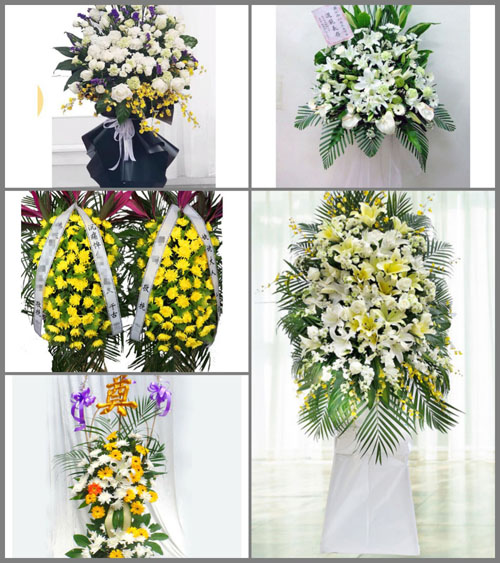 辽宁营口老边区柳树镇白事花篮预定